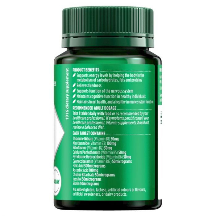 سوپر ب کمپلکس - تصویر 2