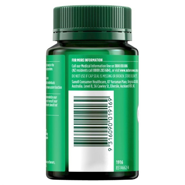 سوپر ب کمپلکس - تصویر 3